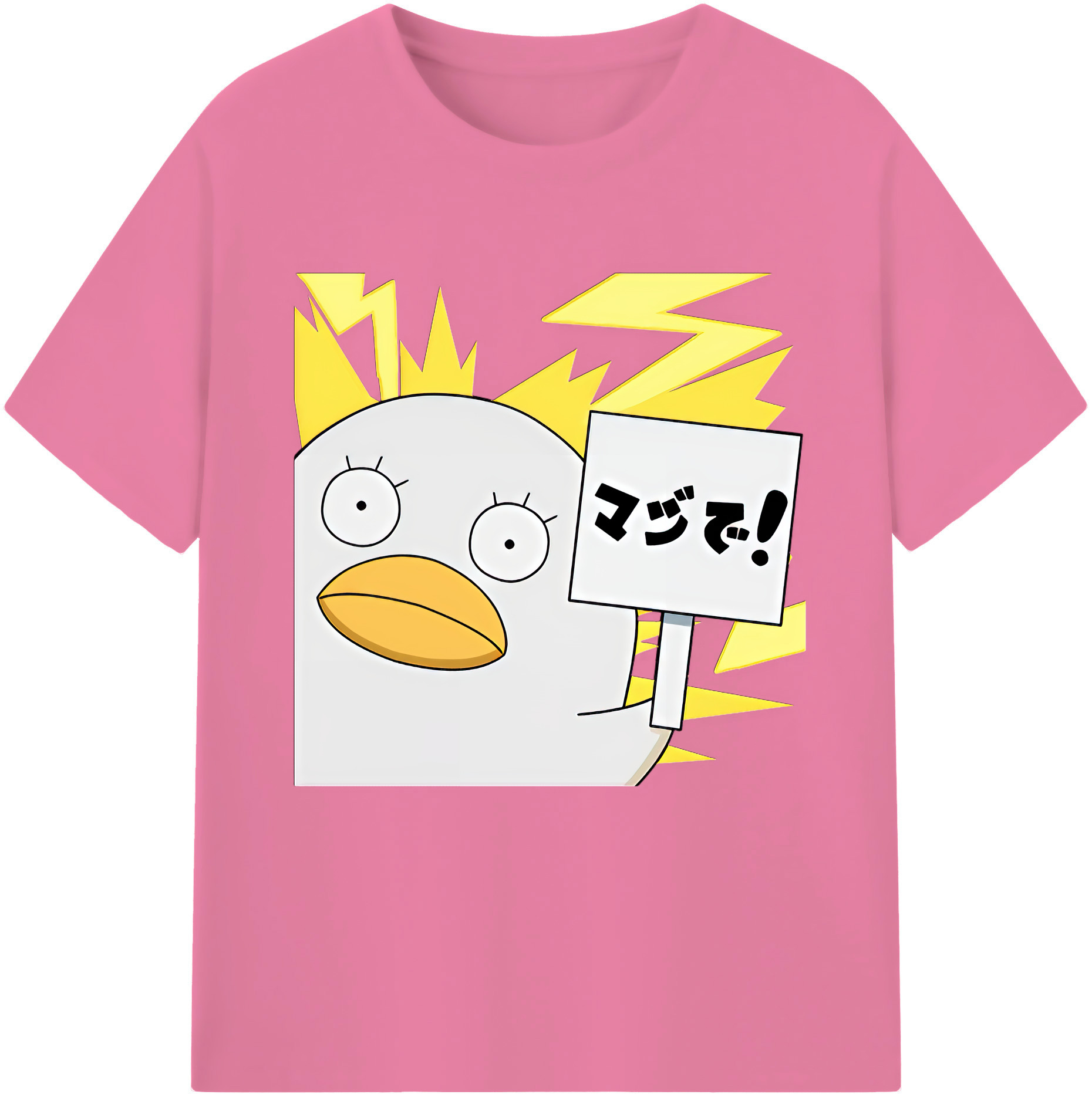 （画像用） ぎんたま 坂田銀時（さかたぎんとき） 神楽 志村新八（しむら しんぱち） GINTAMA Sakata Gintoki Kagura Shimura Shinpachi 綿100％半袖Tシャツ（フロントプリント）
